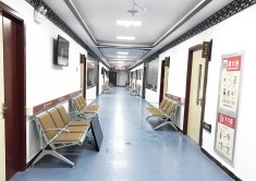 杭州肤康牛皮癣医院诊疗室